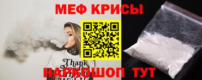 скорость mdpv Можга