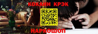 скорость mdpv Можга