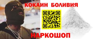 скорость mdpv Можга