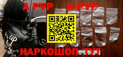 скорость mdpv Можга