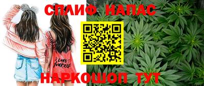 бошки Можайск