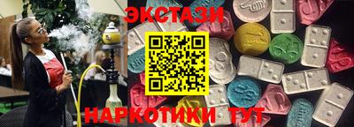бошки Можайск