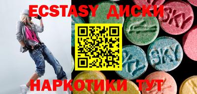 бошки Можайск