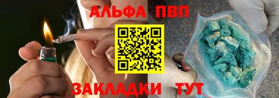 скорость mdpv Можга
