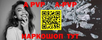 скорость mdpv Можга