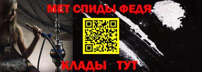 скорость mdpv Можга