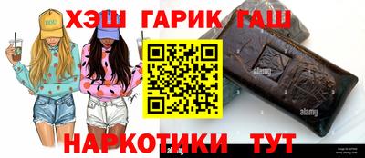 бошки Можайск