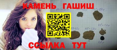 бошки Можайск