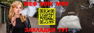 скорость mdpv Можга
